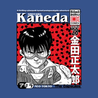 Shotaro Kaneda T-Shirt