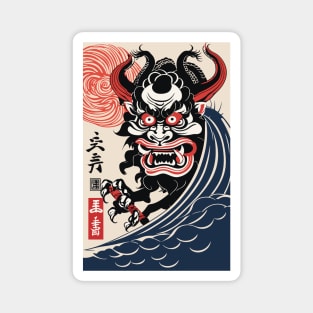 Japanese Oni, Monster, Woodblock Print Magnet