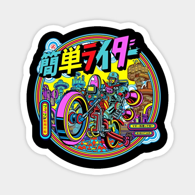 Kantan Rider Magnet by 1shtar