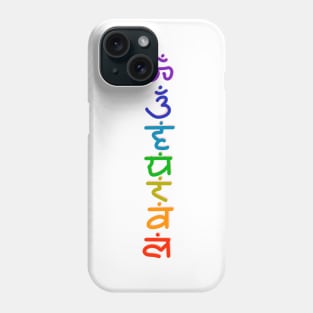 Symbols Chakra Phone Case