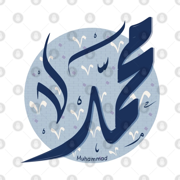 Muhammad Arabic name محمد by ArabicFeather