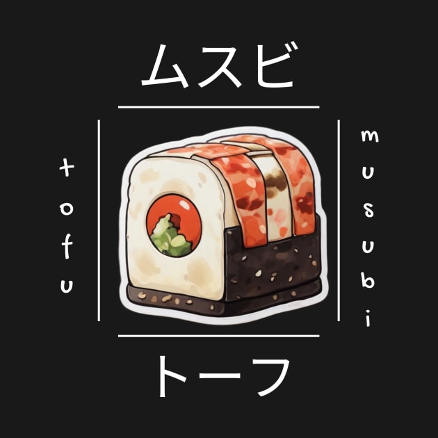 Musubi Tofu Sushi Asia Vintage Established Japan by Flowering Away