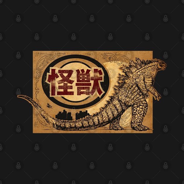 Kaiju Vintage Poscard by CTShirts