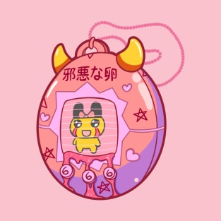 Evil Egg Tamagotchi T-Shirt