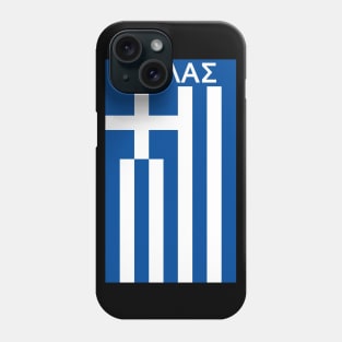 Greece flag Phone Case