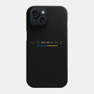 Stand With Ukraine Phone Case