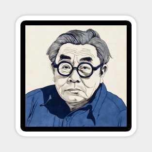 Asian painting. Old man in eyeglasses Magnet
