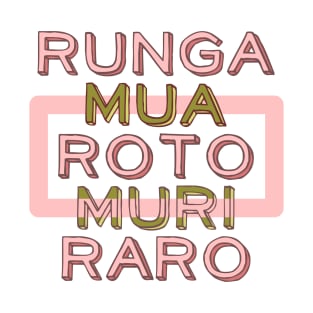 Maori Language Te Reo T-Shirt