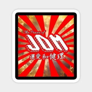 JDM Power Kanji Japanese Drifting Racing Tuner Magnet