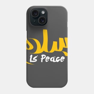 Islam is peace Phone Case