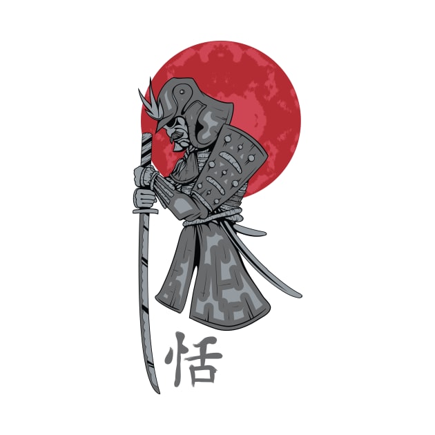 Ronin by NiceIO