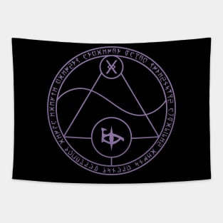 Runic School of Illusion (No Text) Tapestry