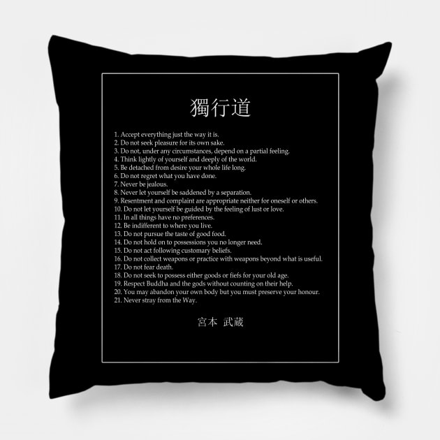 Dokkodo Pillow by Classicshirts