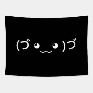 Hugging Emoticon (づ ◕‿‿◕ )づ Japanese Kaomoji Tapestry