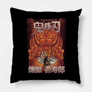 DEMON SLAYER | KYOJURO RENGOKU Pillow