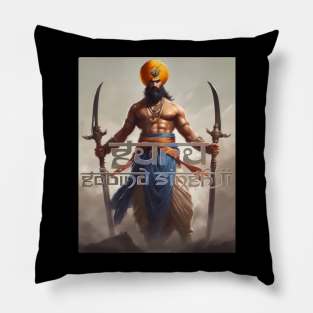 Guru Gobind Singh Ji In battlefield Pillow