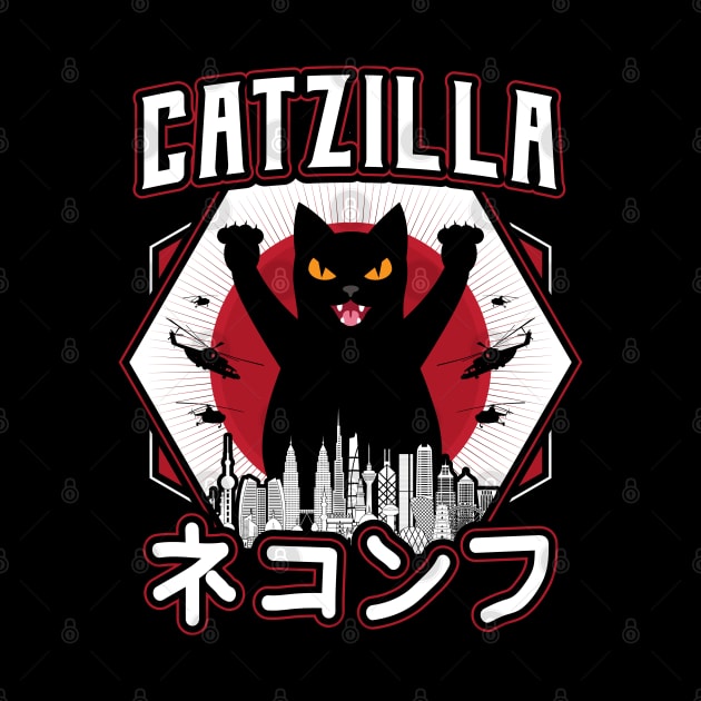 Catzilla Japanese Sunset Style Cat Kitten Lover by aneisha