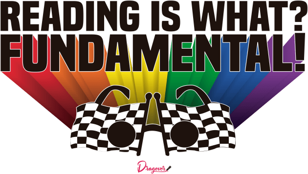 Reading is fundamental from Drag Race Kids T-Shirt by dragover