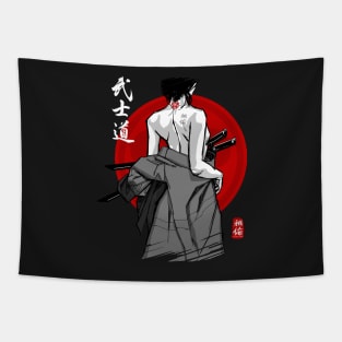 Geisha Tapestry