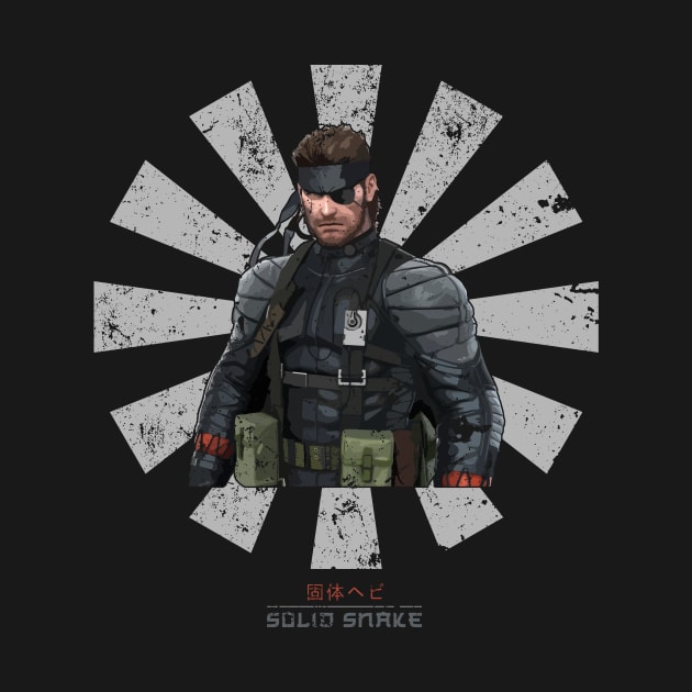 Solid Snake Retro Japanese Metal Gear by Nova5