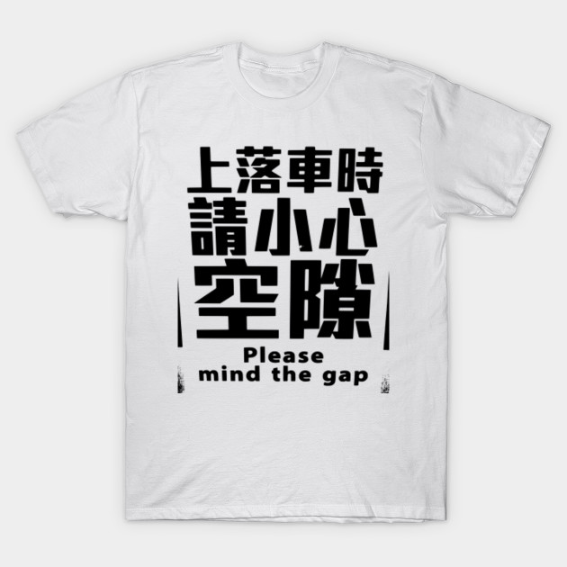 tee shirt printing hong kong