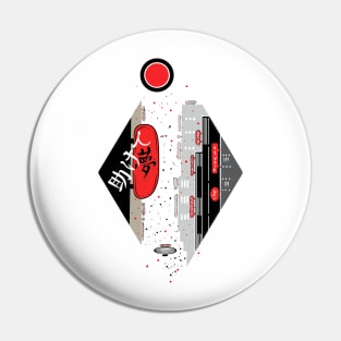 Citylife Pin