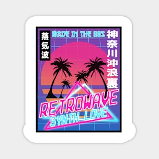 Vaporwave Aesthetic Style 80s Synthwave Retro Magnet