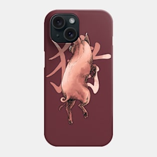 Chinese Zodiac: The Pig Phone Case