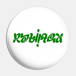 Widespread Panic Rebirtha Ambigram Pin