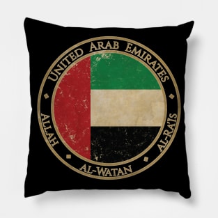 Vintage UAE United Arab Emirates Asia Asian Flag Pillow