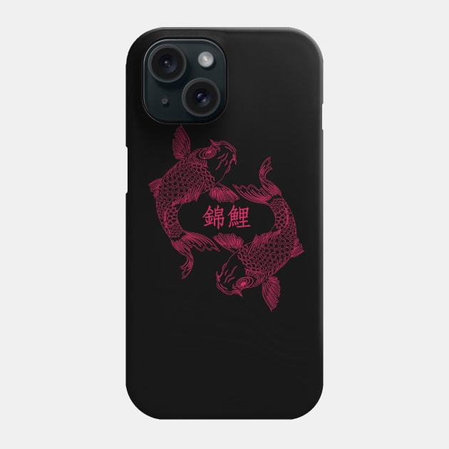 Carp Koï Cyberpunk Phone Case by Thrylos Store