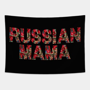 Russian Mama with traditional floral folk art pattern Tapestry