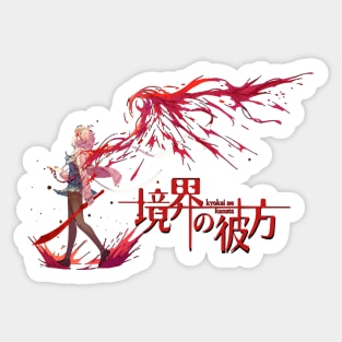 Mirai Kuriyama #2 - Kyoukai no Kanata Sticker for Sale by Animeager