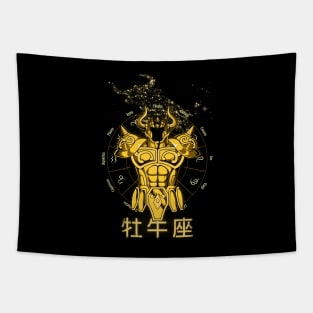 TAURUS - ALDEBARAN Tapestry