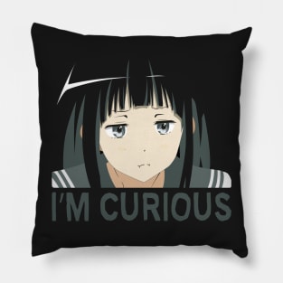 I'm Curious Pillow