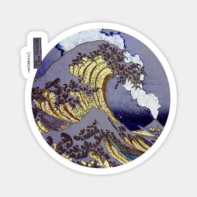 The Great Wave Off Kanagawa Mount Fuji Eruption Magnet by tonylonder