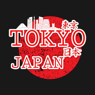 Tokyo Japan T-Shirt