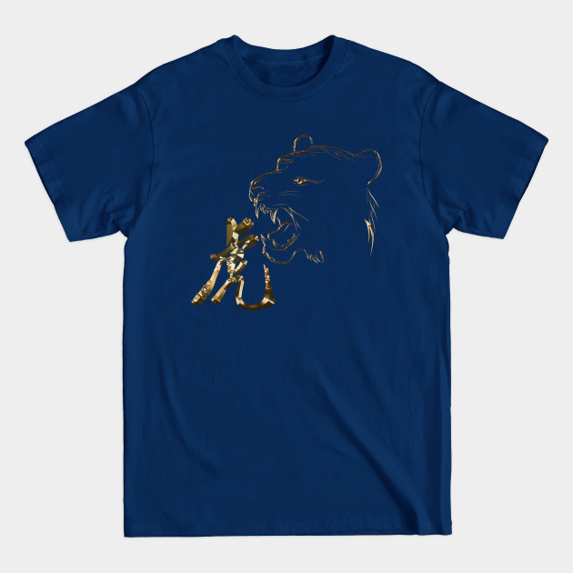 Disover tiger chinese zodiac gold edition - Chinese Zodiac - T-Shirt