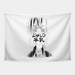 BAKA V2 Tapestry