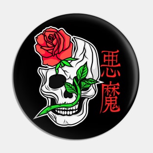Skull roses flower Pin