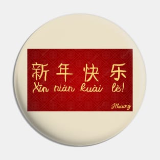 Chinese New Year 5 Pin