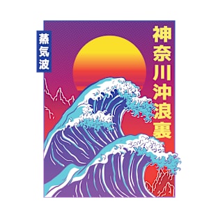 Great Wave Aesthetic T-Shirt