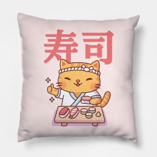 Cute Tabby Cat And Japanese Sushi Pillow