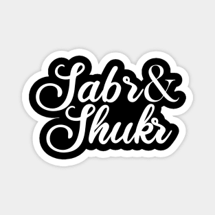 Islamic - Sabr Shukr Bl Magnet