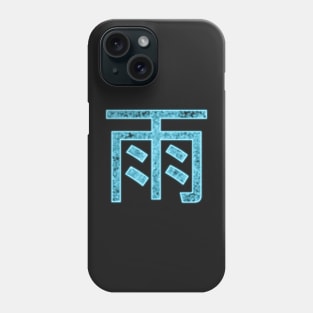 Neon Rain Kanji Phone Case