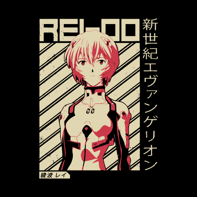 Evangelion - Rei Poster Anime by hnmarart