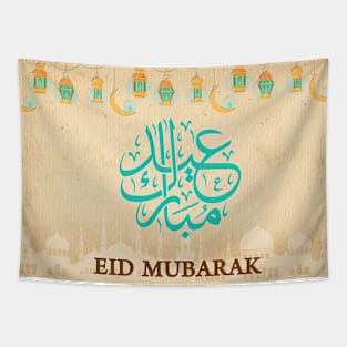 Eid Mubarak/Ramadan Kareem Tapestry