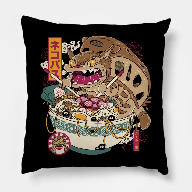 RAMEN NEKOBASU Pillow by art of gaci