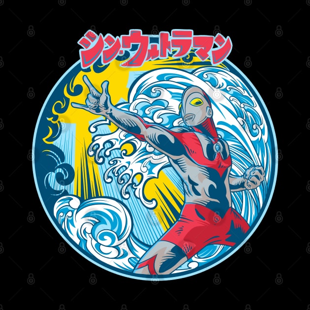 ULTRAMAN by bayooart