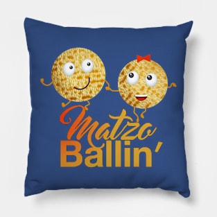 Matzo Ballin'. Passover seder, Pesach. פסח Pillow